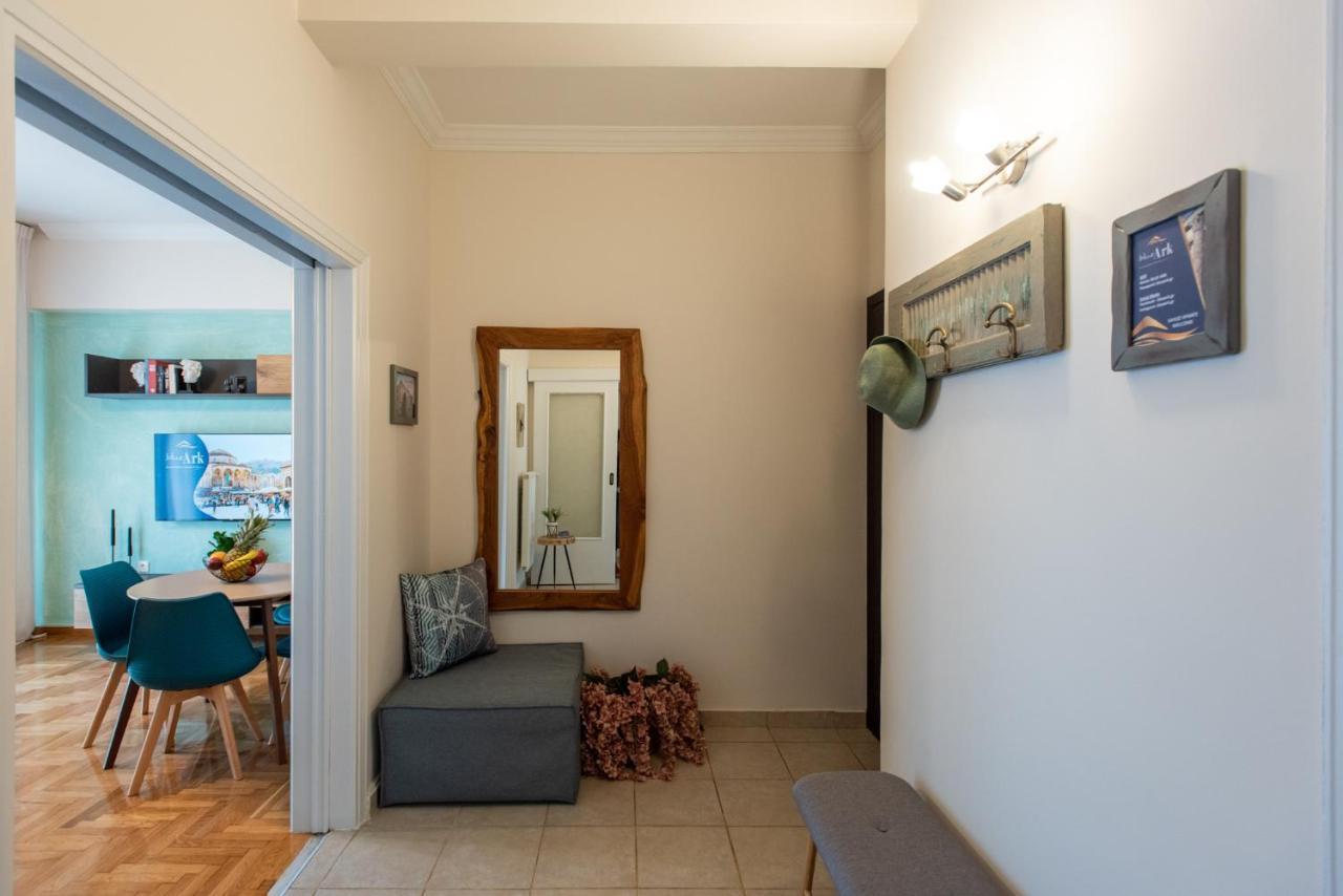 Ferienwohnung Blue Ark Wanderlust Athen Exterior foto